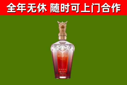 秀屿区回收剑南春价格